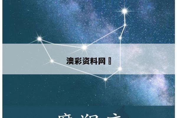 新闻中心 第678页