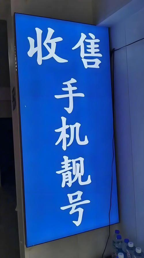 888影视网WWW高清,最佳精选数据资料_手机版24.02.60