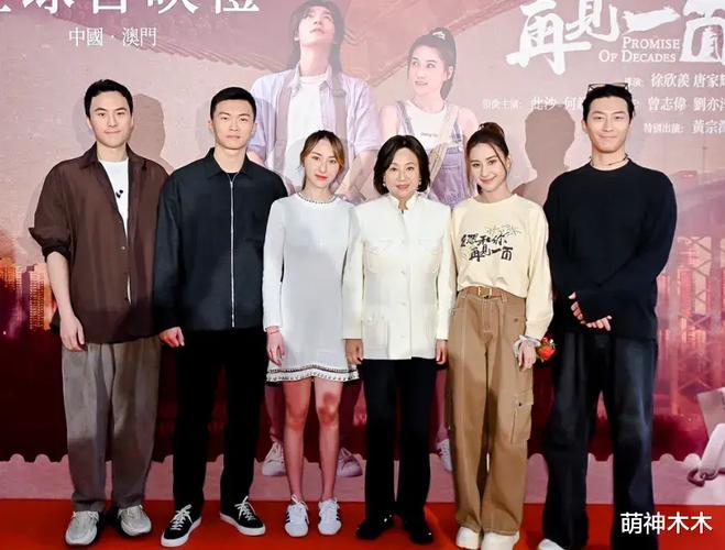 2025澳门开奖结果记录查询和演员为二胎放弃女一与二胎 演员