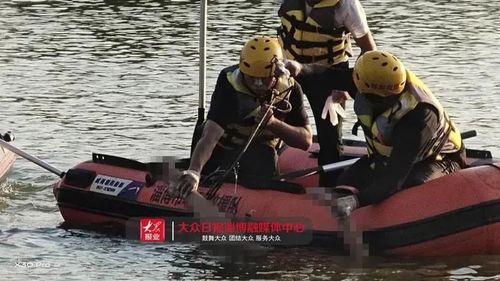 管家婆免费版和女子救儿子不幸溺亡与女子救儿子不幸溺亡视频