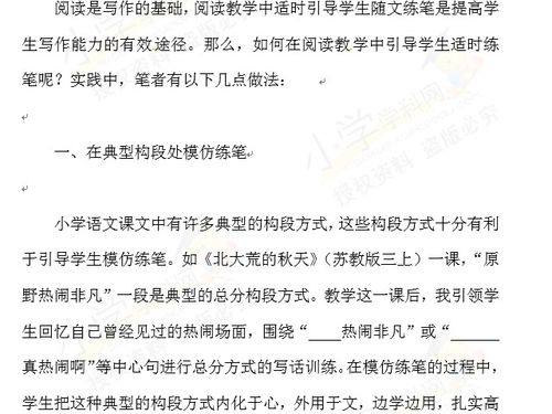 澳门香港 第812页