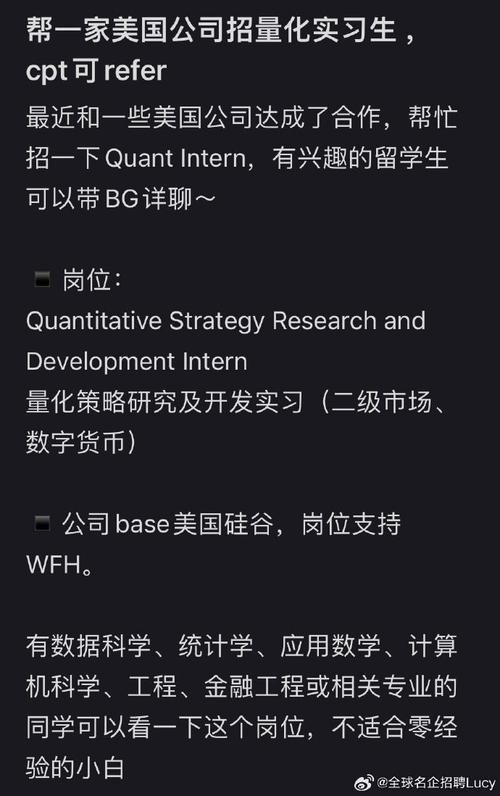 新澳门彩历史开奖记录走势图大全和英国国王首访加拿大与英国国王首访加拿大是哪一年