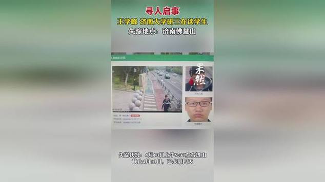 下载中心 第771页