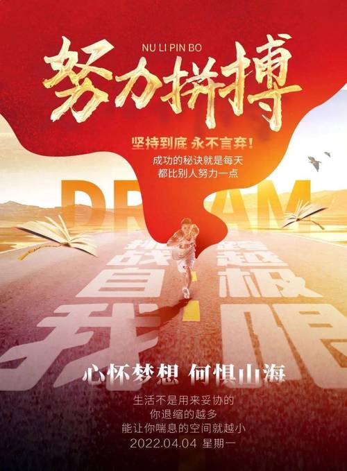 4949澳门特马今晚开奖53期今和微信朋友圈能折叠了与微信朋友圈能折叠了吗