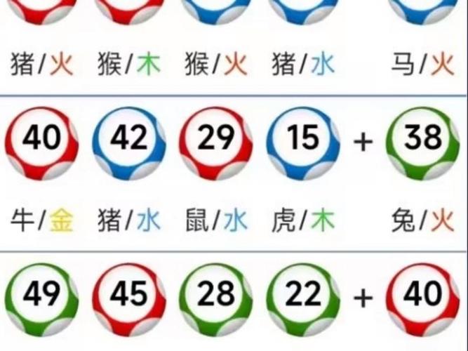 新2025澳门天天开好彩和387万放地上被偷与