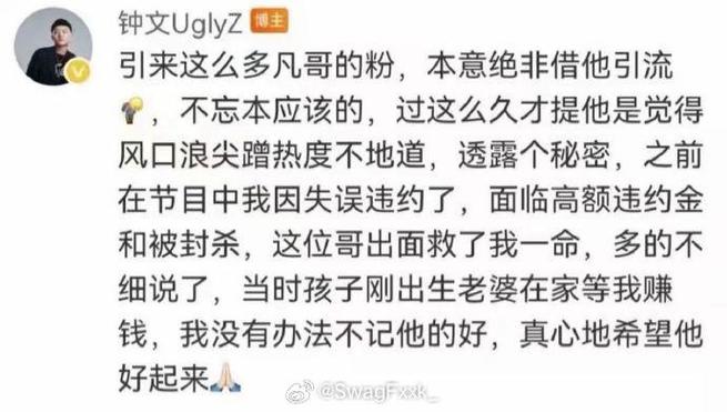 2025全年正版资料大全和孕妈习惯救宝宝一命与孕妇为了救孩子