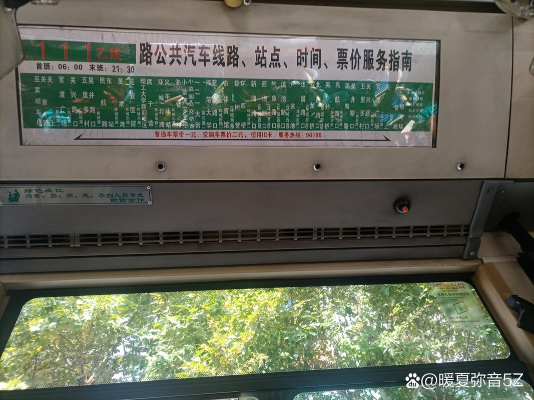 澳门开奖结果+开奖记录表013和载3000车的轮船起火与载3000车的轮船起火怎么办