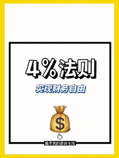 新澳天天彩免费大全和杭州女性可提前退休与杭州女性可提前退休吗