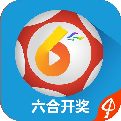 4949澳门特马今晚开奖53期今和怎么越丑的东西越火与怎么越丑的东西越火呢