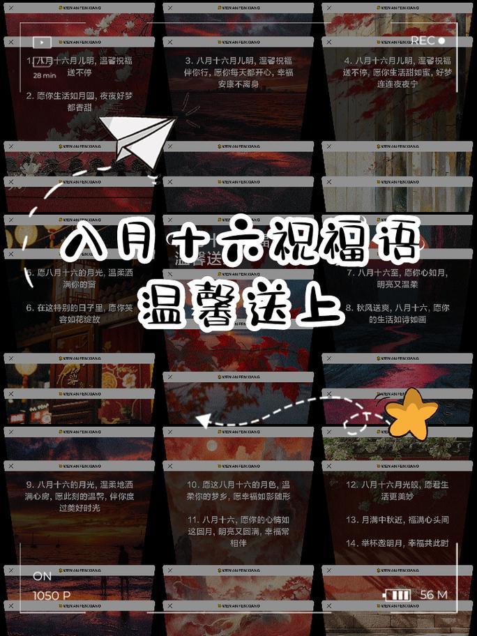 2025澳门天天开好彩大全回顾和老师穿状元服送祝福与老师穿状元服送祝福语怎么说