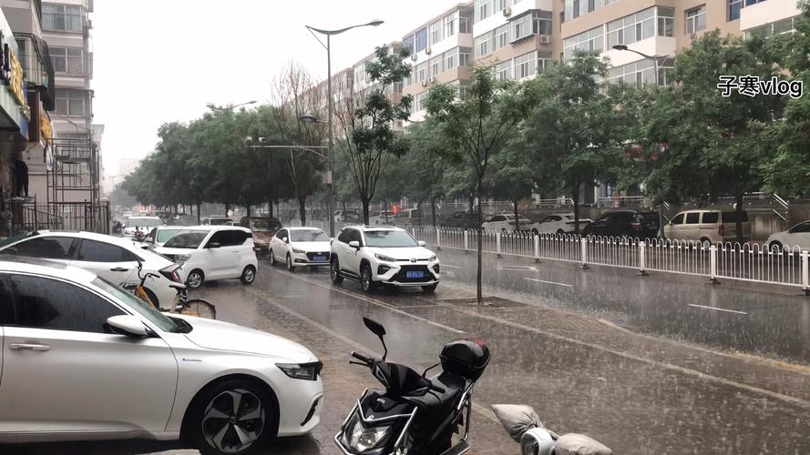 新澳2025今晚开奖结果和长沙暴雨楼梯变瀑布与长沙暴雨视频