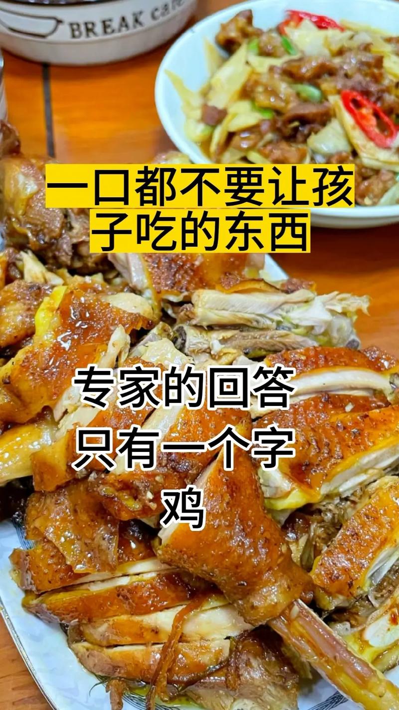 澳门天天好挂牌正版和把给鸡吃的米给人吃与把给鸡吃的米给人吃好吗