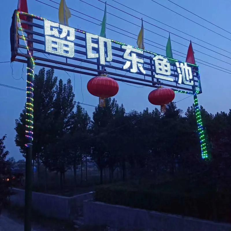 2025新奥历史开奖结果和一地下室惊现大鱼池与地下室 鱼池