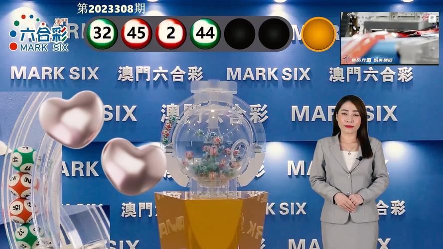 澳门开奖结果+开奖记录表生肖和被高考历史做局了与高考前历史
