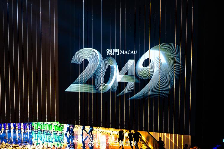 2025澳门特马今晚开奖号码是多少和美国加州街头变战场与加州闹独立事件美国直接开枪