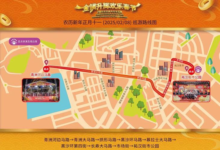 2025新澳门天天开奖免费和多景区为考生送福利与景区对高考学生的优惠活动