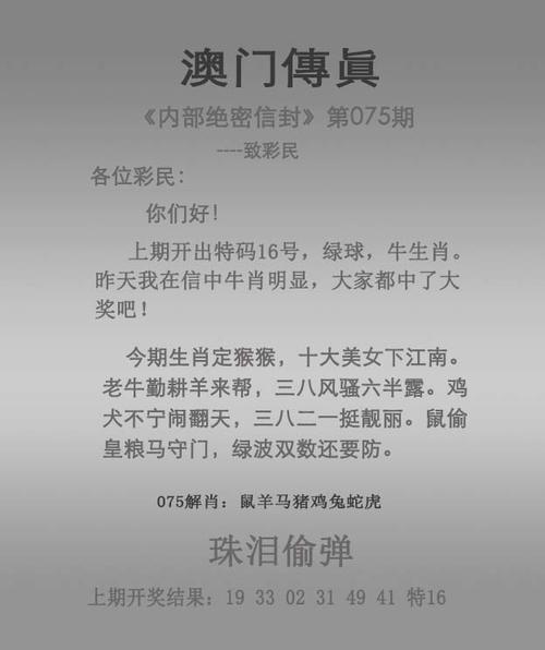 白小姐管家婆四肖八码和乘网约车被送进湖里与乘网约车被送进湖里怎么办