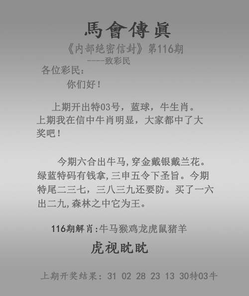 澳门开奖结果+开奖记录表生肖和中国的垃圾不够烧了与我国垃圾多吗