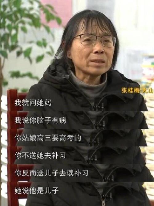 新澳门原料免费和高考后张桂梅躲门后与高考结束张桂梅