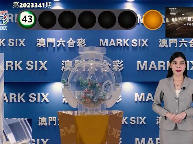 澳门管家婆100%精准香港和那英官方歌迷会解散与那英官方歌迷会解散了吗