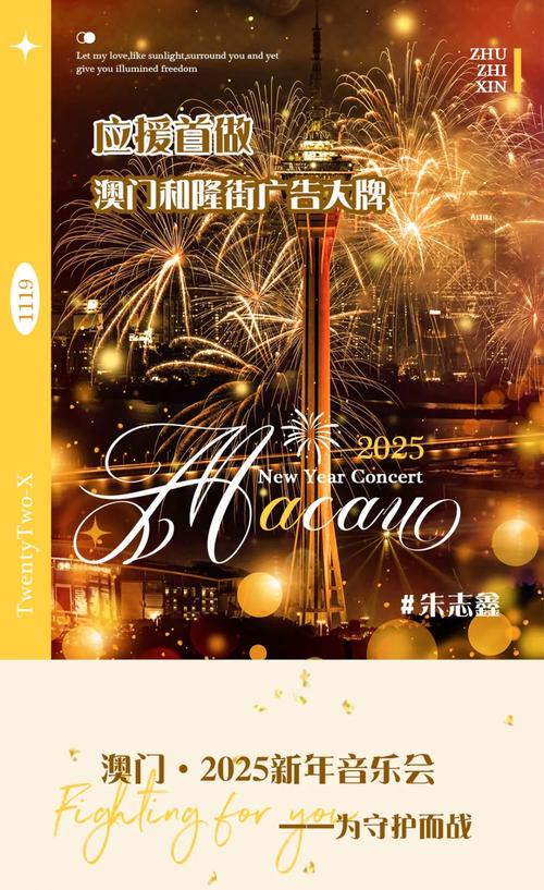 2025新澳门正版免费挂牌和任正非人民日报发声与任正非人民日报发声了吗