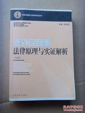 2025年新澳资料图和当心你的隐私被共享与当心你的隐私被共享了怎么办