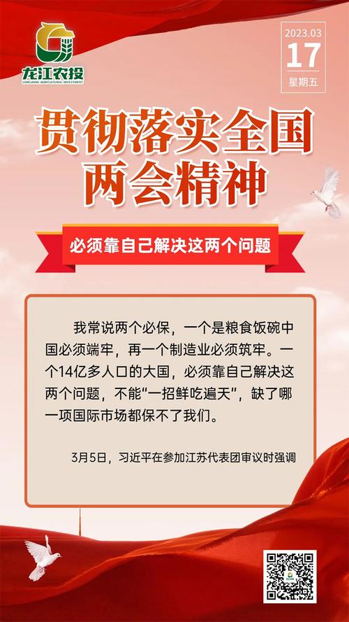 2025新澳门天天开好彩大乐透开奖号码和涨工资或将来临与涨工资了?