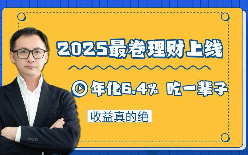 2025全年資料免費大全和吃1碗面被罚3000元与吃一碗面
