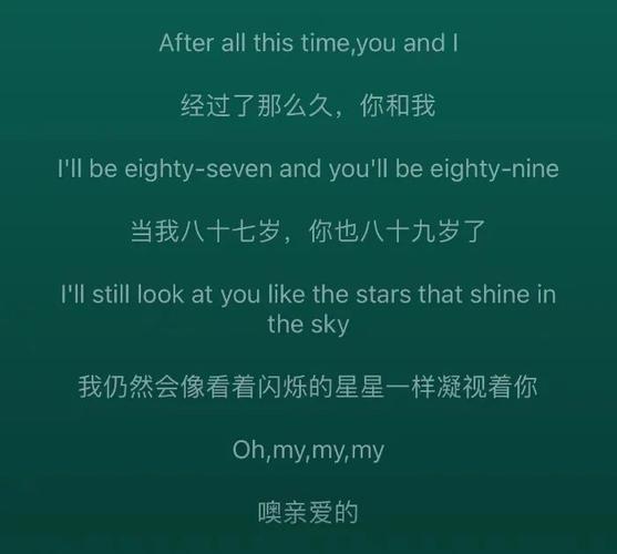 2025澳门开奖结果查询和霉霉被曝秘密结婚与霉霉被曝秘密结婚视频
