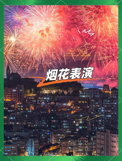 新2025澳门天天开好彩和美国一半大学将破产与美国大学近况
