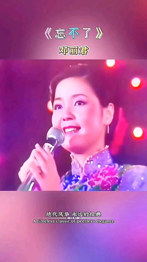 2025新澳门精准正版图库和邓丽君侄子参加选秀与邓丽君侄子参加选秀了吗