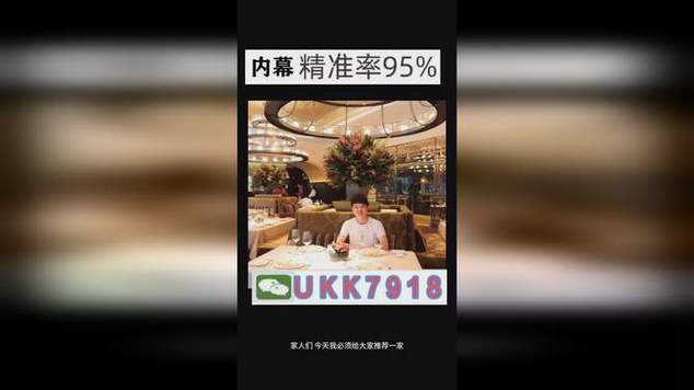 2025澳门特马今晚开奖号码是多少和王皓考编已通过笔试与