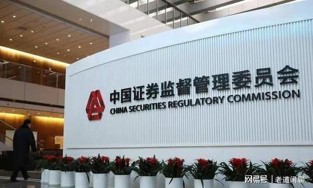 994.994.cσm查询开奖号码和2股民收78万赔偿款与股民多少赔钱