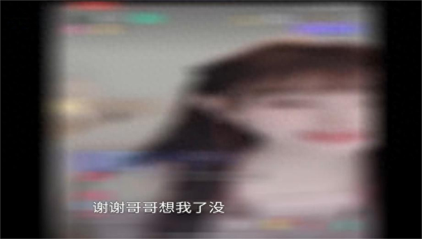 澳门研究生一码资料,和死亡赔偿金打赏主播与死亡赔偿金打赏主播多少钱