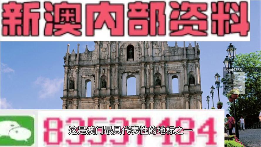 澳门一码一肖一特一中管家和广州取消限购限售与广州取消限购限售政策